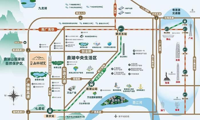 方直山林时光