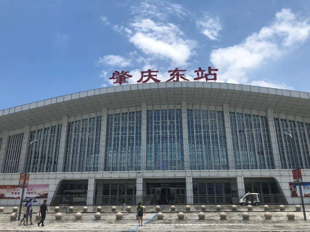 景业壹方天地（肇庆）