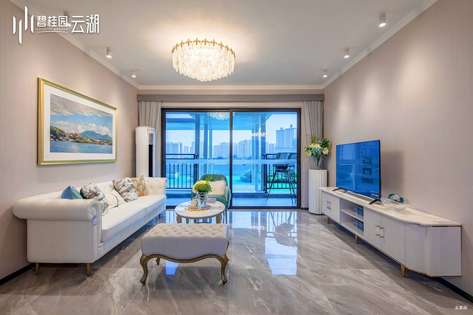 碧桂园云湖