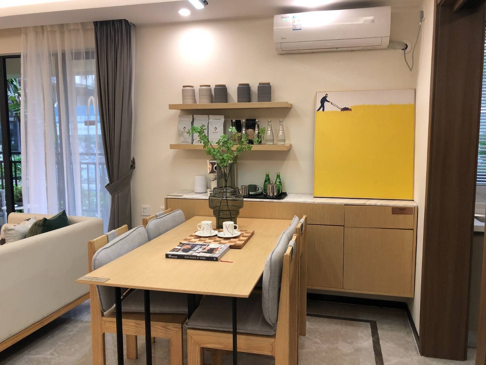 北部万科城