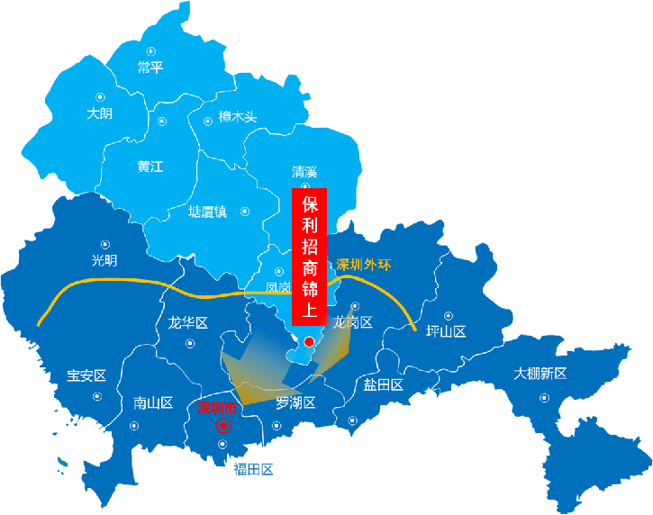 保利招商锦上