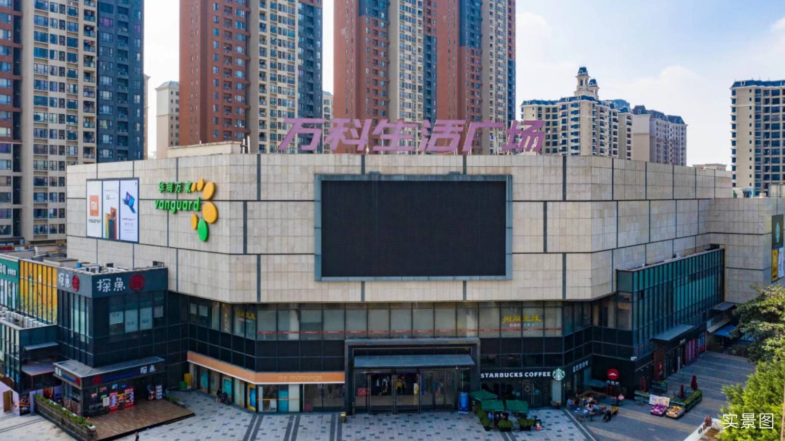 粤港湾华堂里8号
