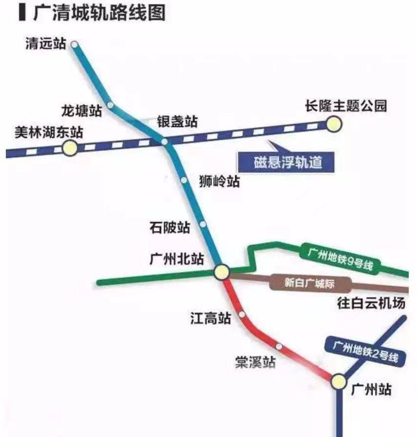 豪源美居