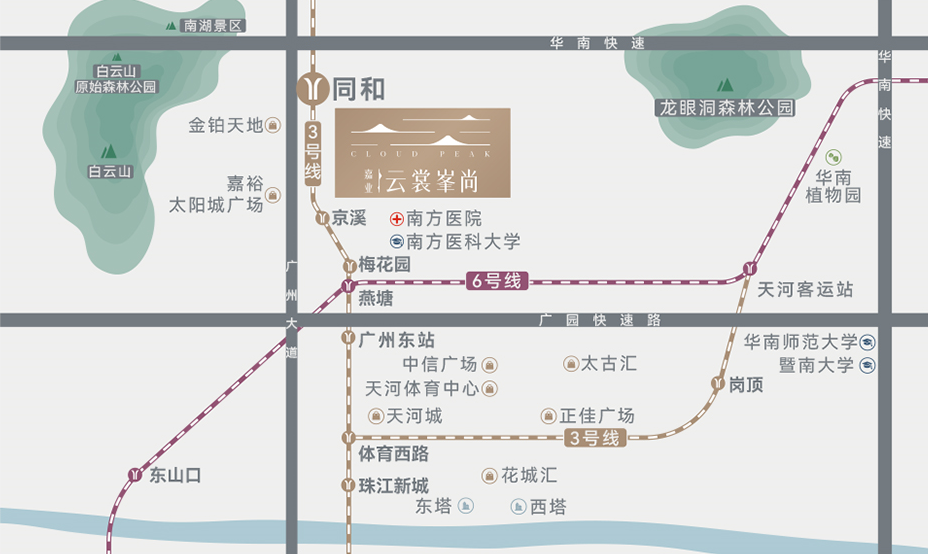 嘉业云裳峯尚