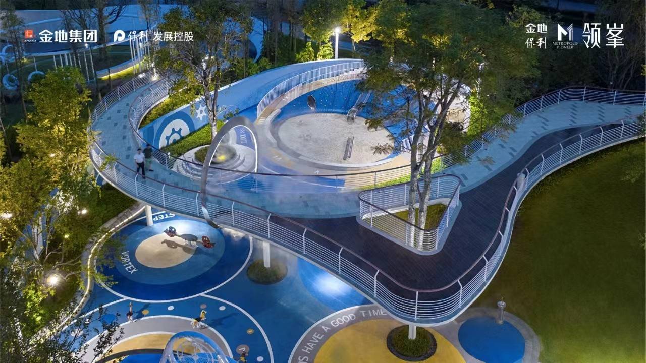 金地保利领峯