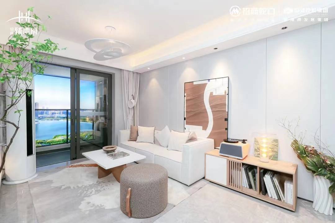 招商臻湾府