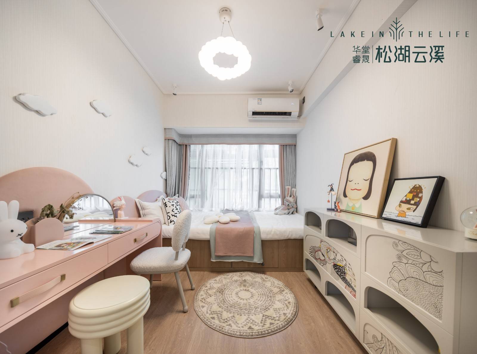 华堂睿晟松湖云溪
