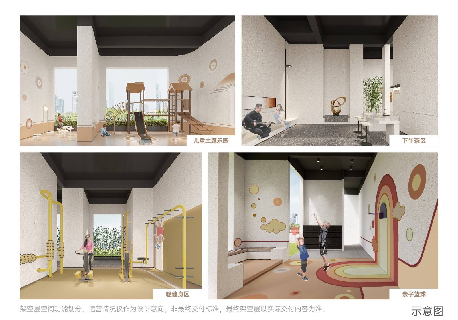 中海松湖云锦
