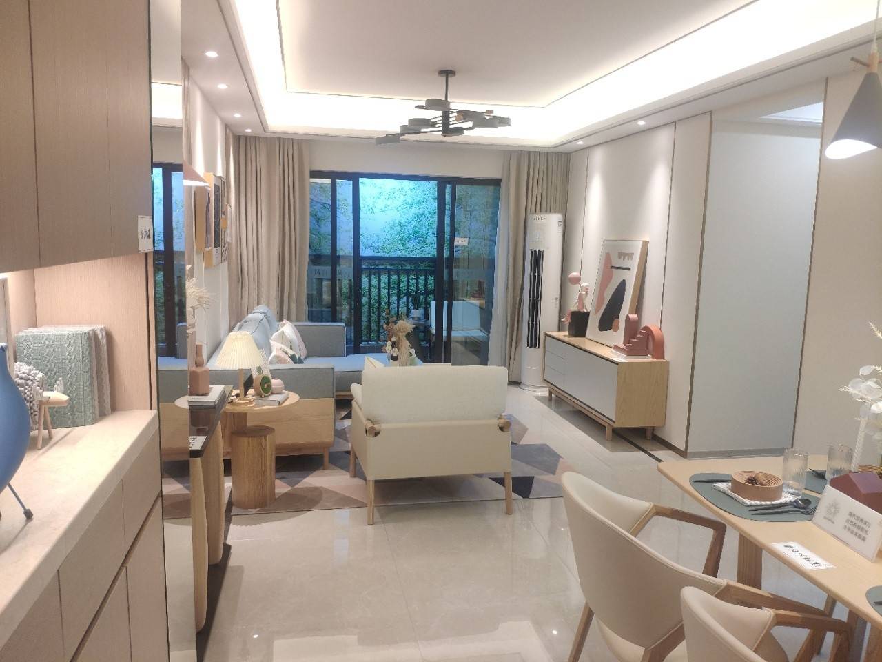 阳光粤港栖凤台