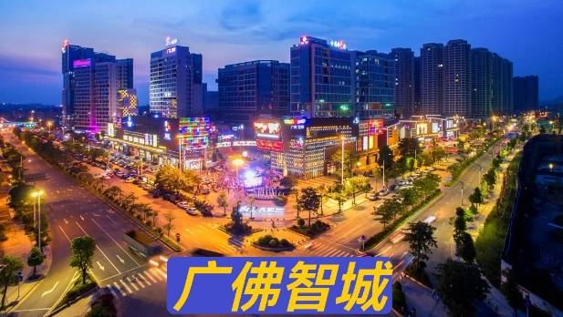中盈国贸中心