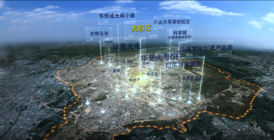 兆邦基端慧苑