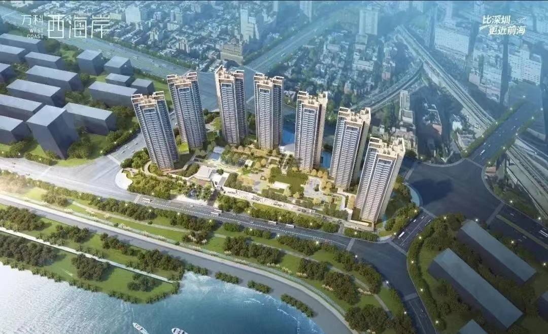 万科西海岸