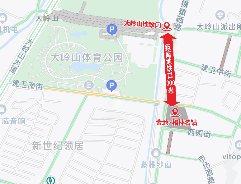 金地格林名钻
