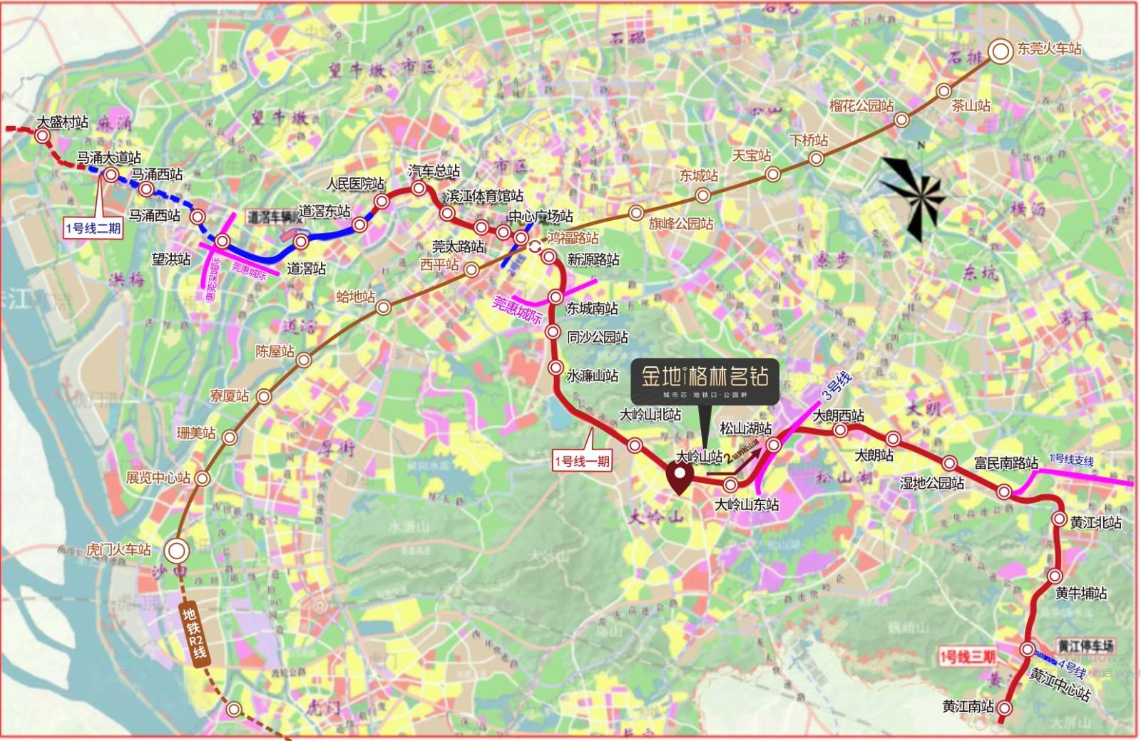 金地格林名钻