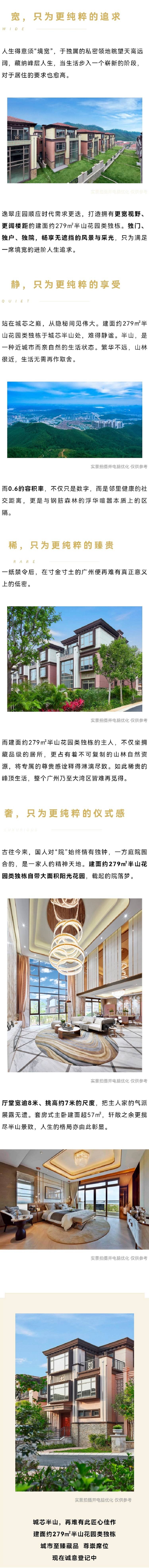 微信图片_20220527115550.jpg