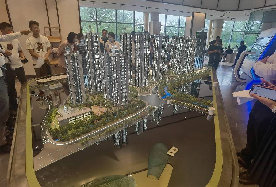科学城时区