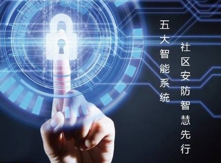 华侨城天鹅堡（金沙洲）
