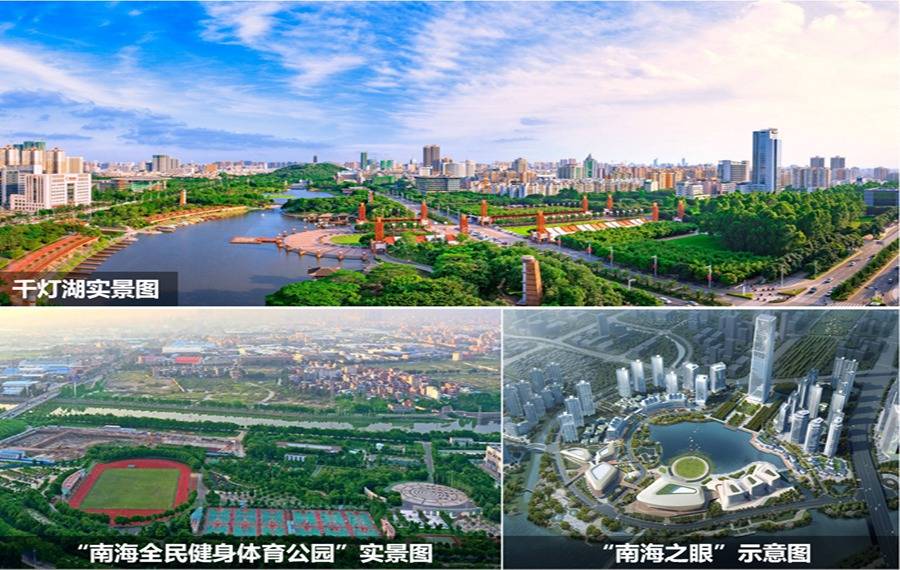 时代爱车小镇