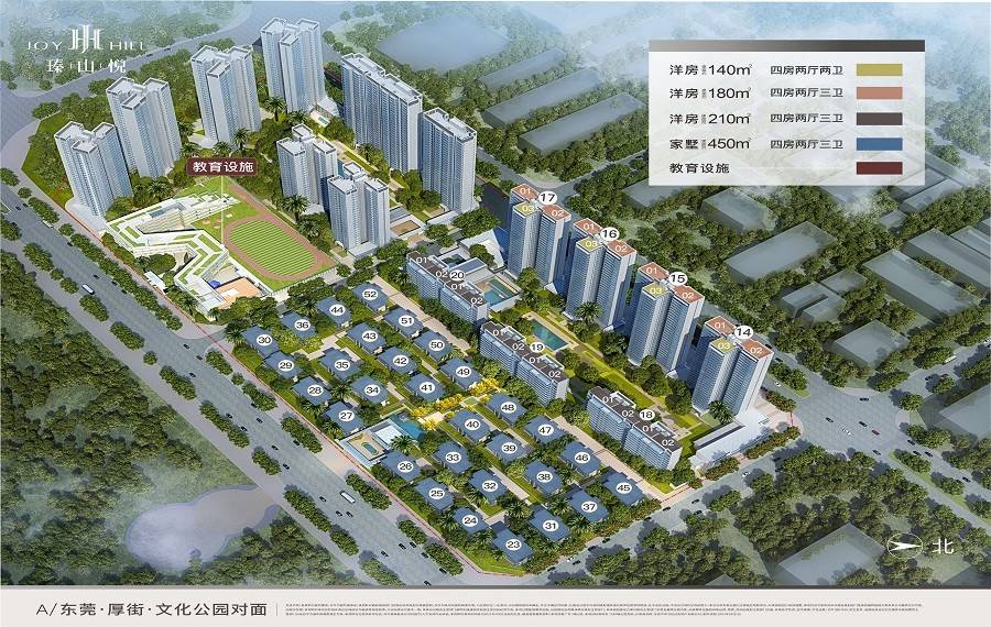 万科瑧山悦