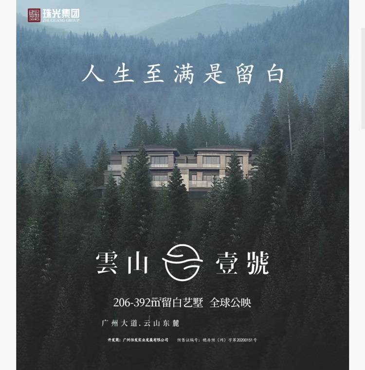 微信图片_20220612124922.jpg