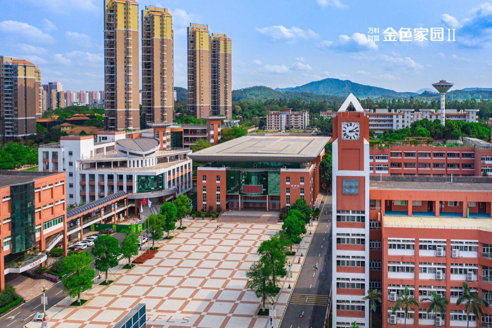 万科时富金色家园