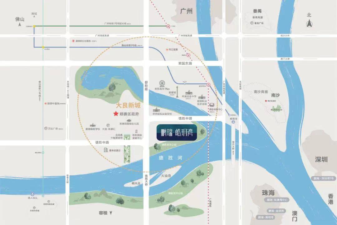 鹏瑞皓玥湾