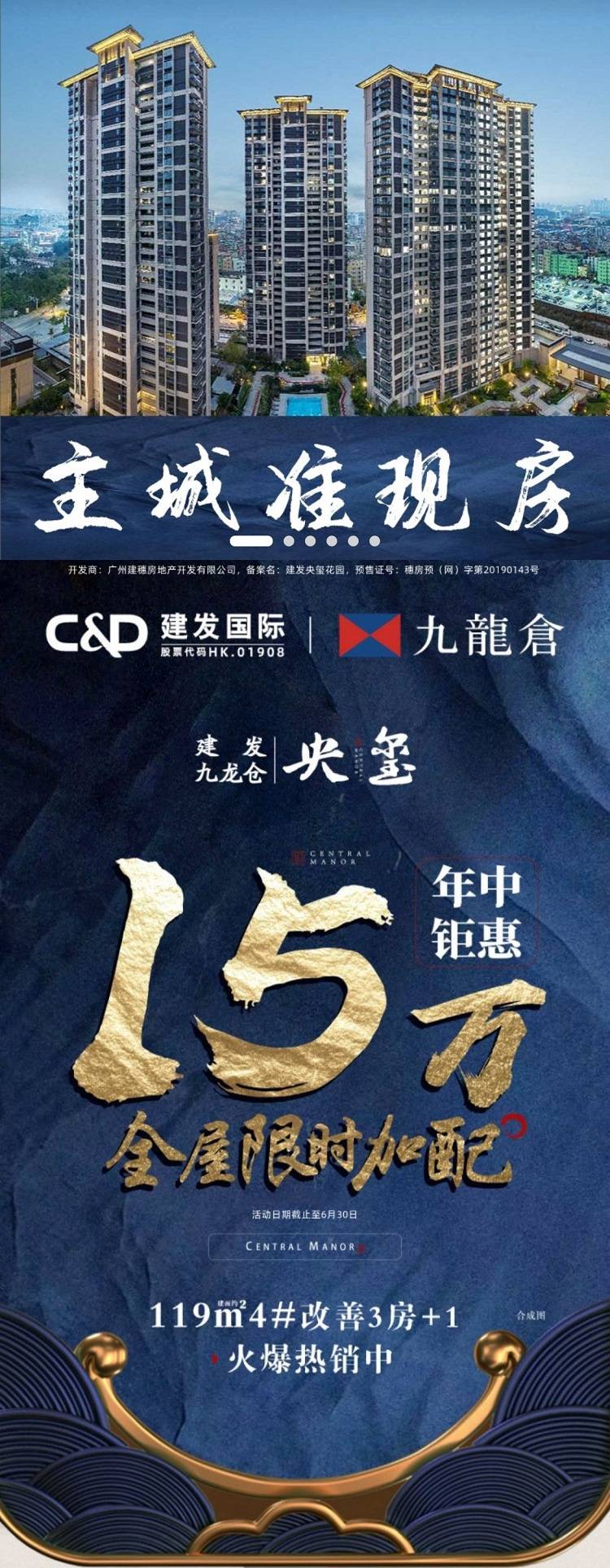 微信图片_20220626110650.jpg