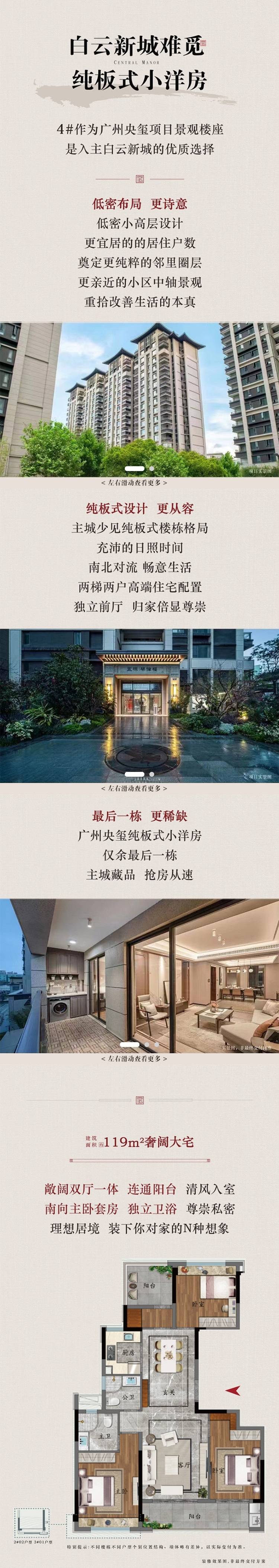 微信图片_20220626110702.jpg
