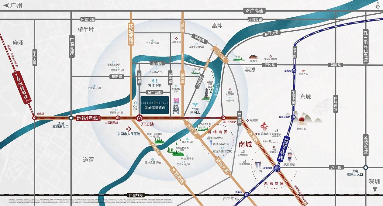 奥园翡翠澜湾