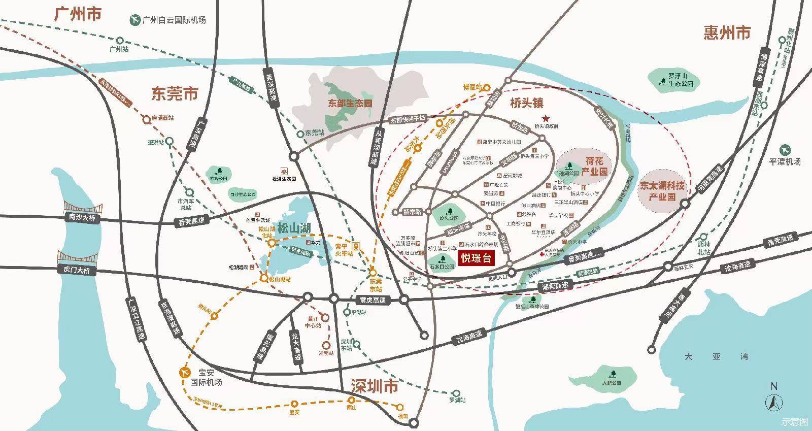 莞民投众筑悦璟台