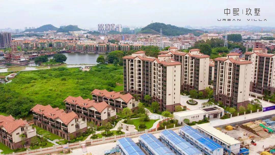 中熙玖墅