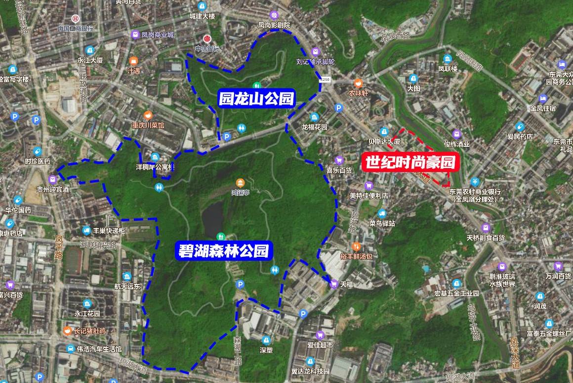 世纪时尚豪园
