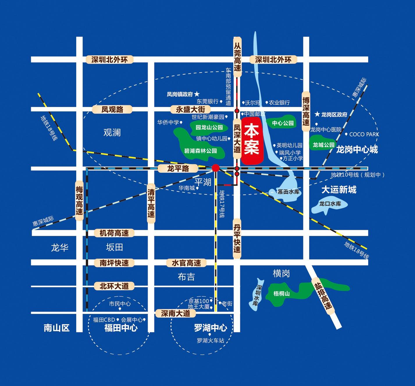 世纪时尚豪园