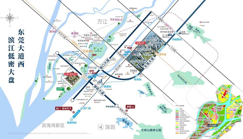 水岸君悦东方