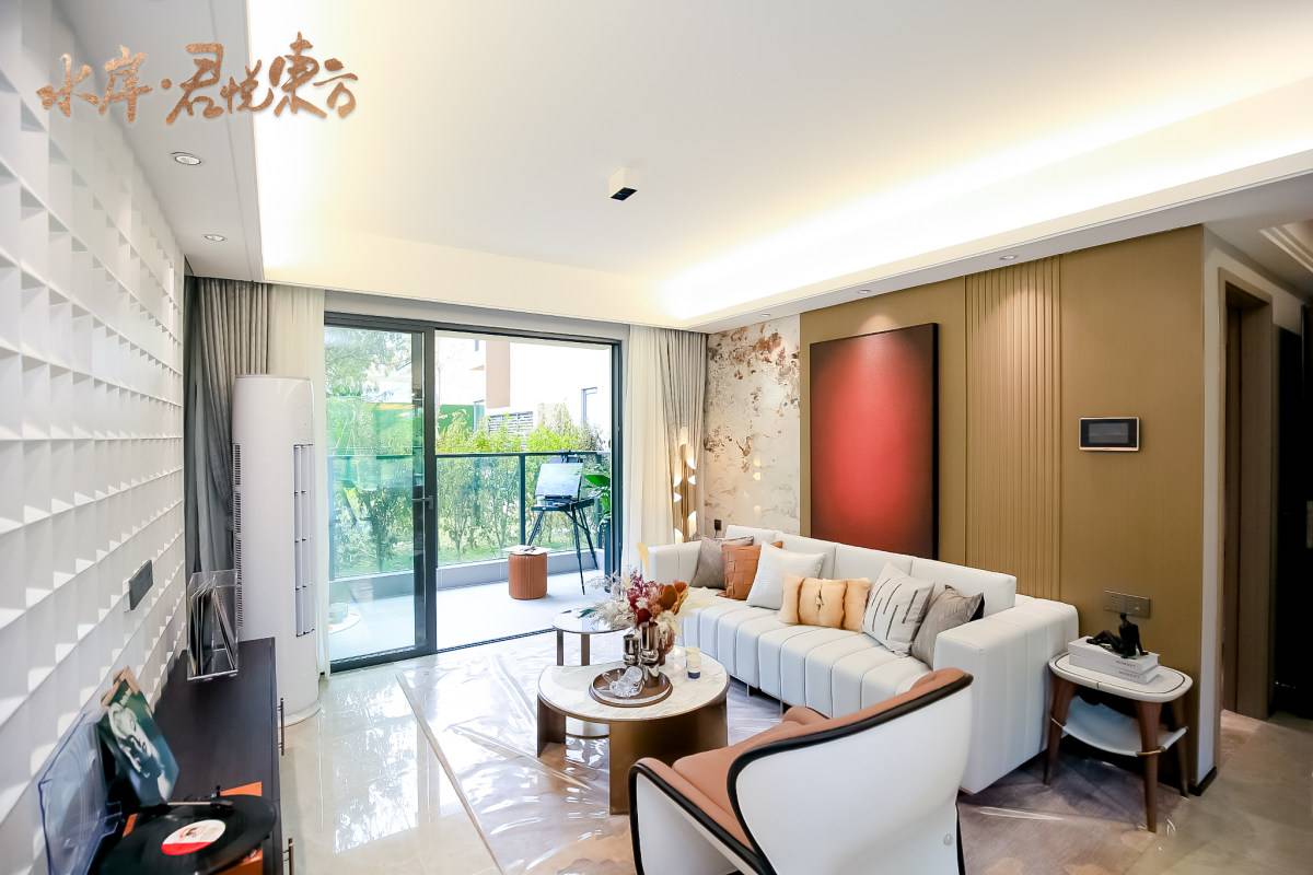 水岸君悦东方