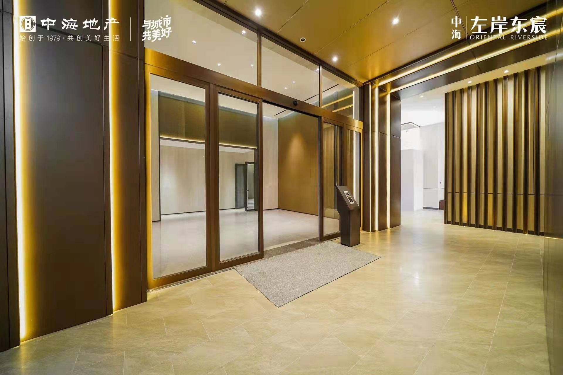 中海左岸东宸