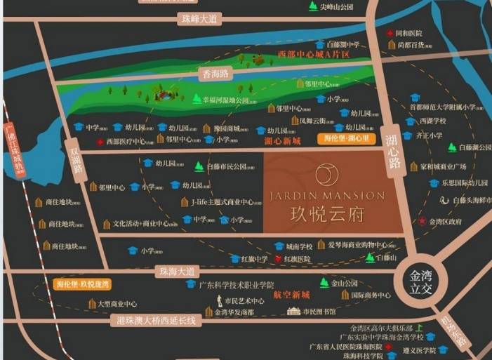 海伦堡玖悦云府（珠海）