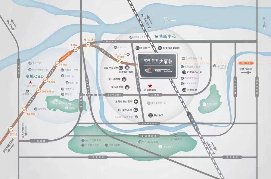 龙湖金地天曜城