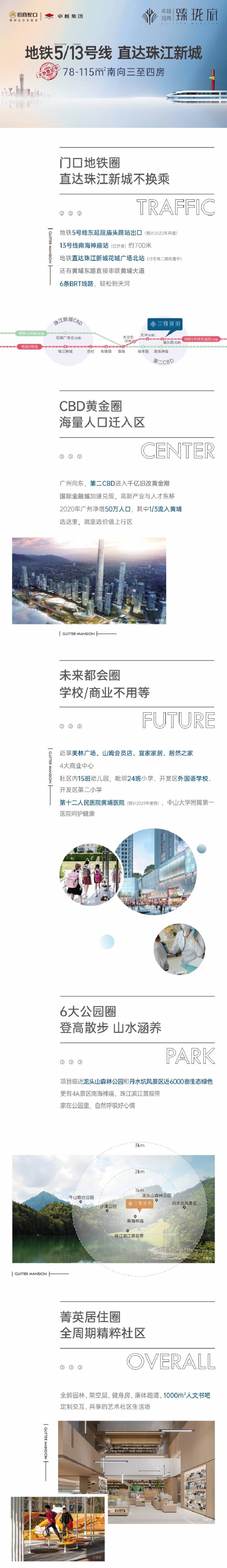 微信图片_20220802173313.jpg