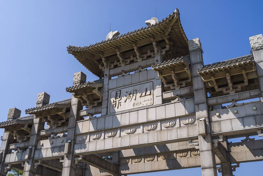 海伦堡和悦府（肇庆）