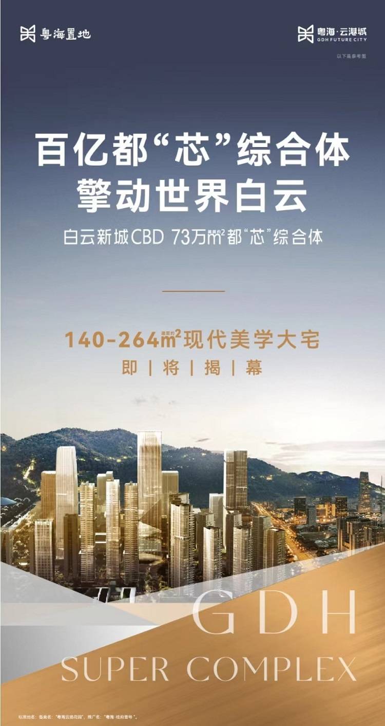 微信图片_20220818185431.jpg