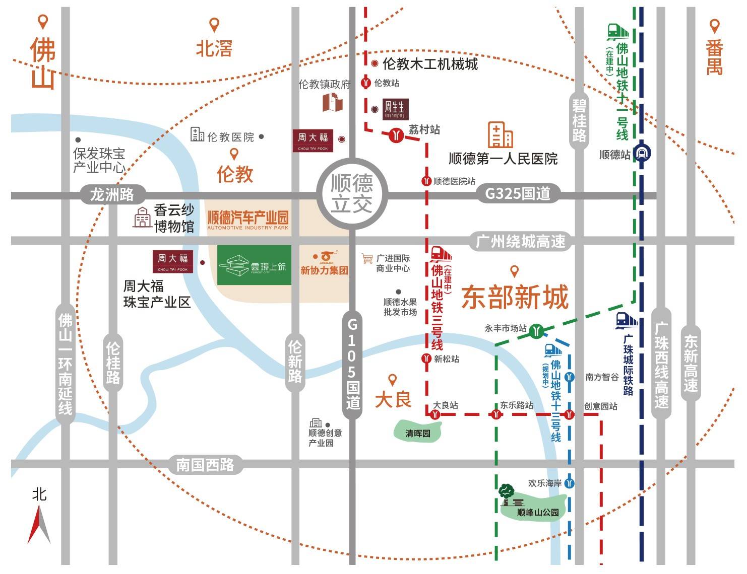 云璟上筑