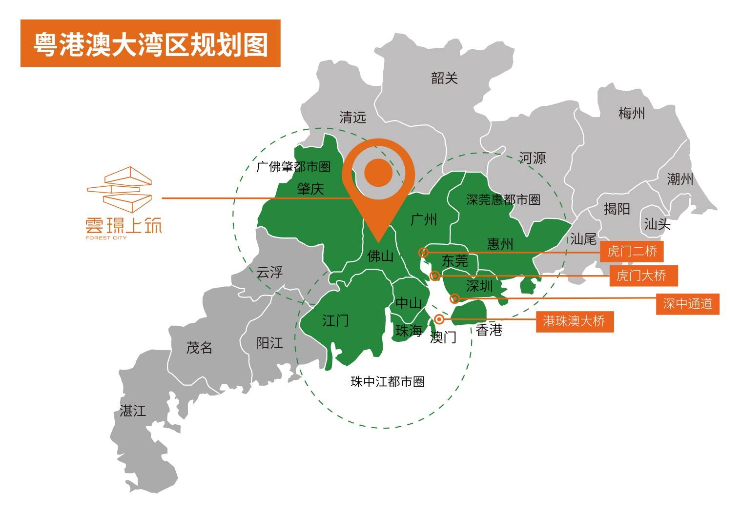 云璟上筑