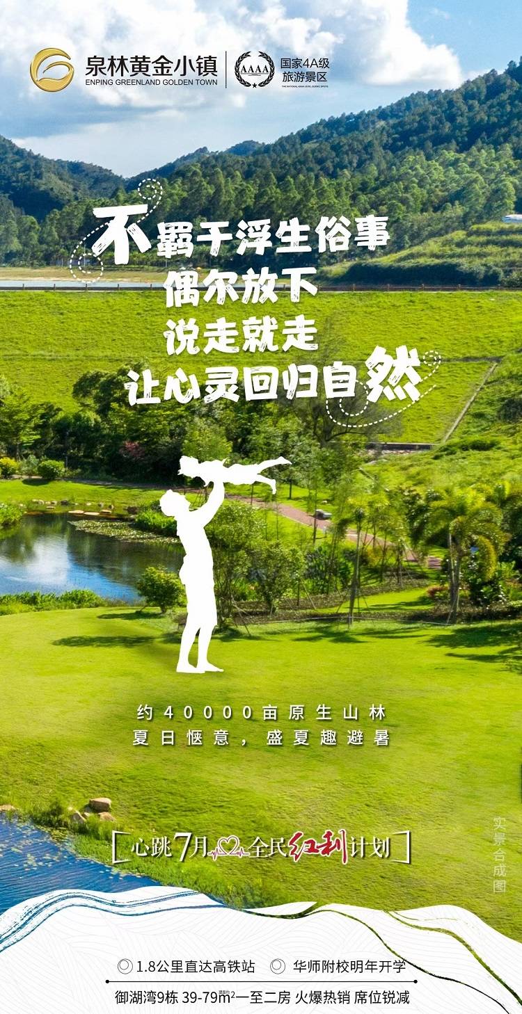 微信图片_20220825160907.jpg