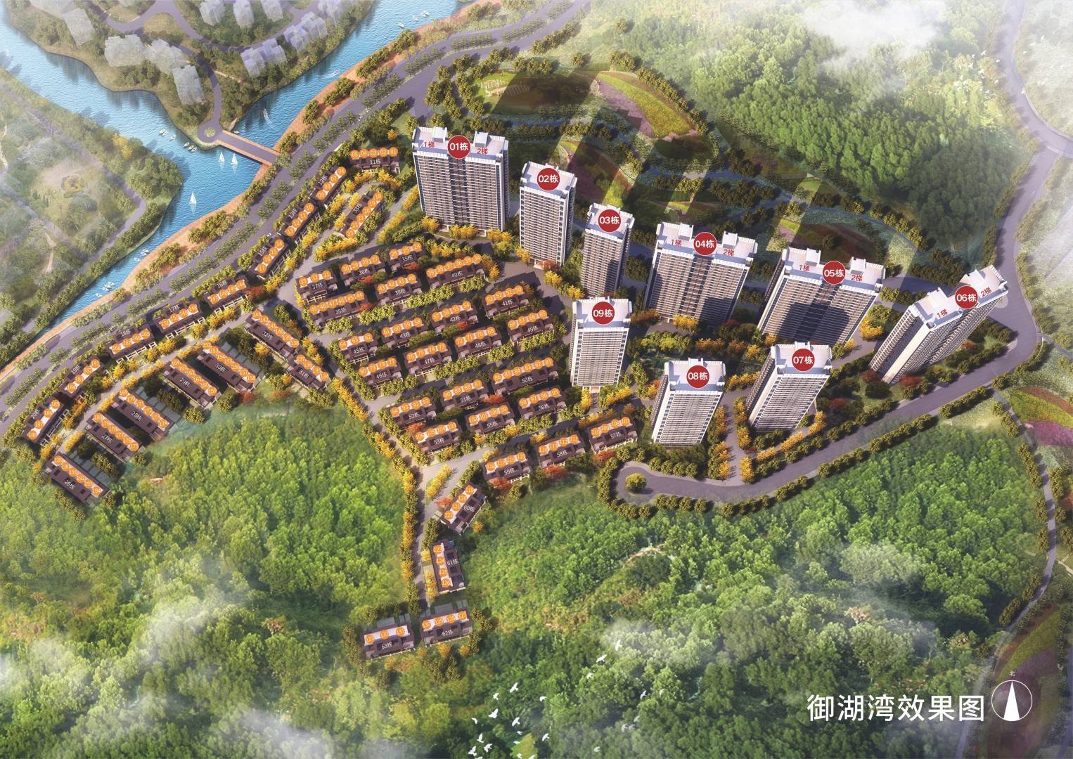 泉林黄金小镇