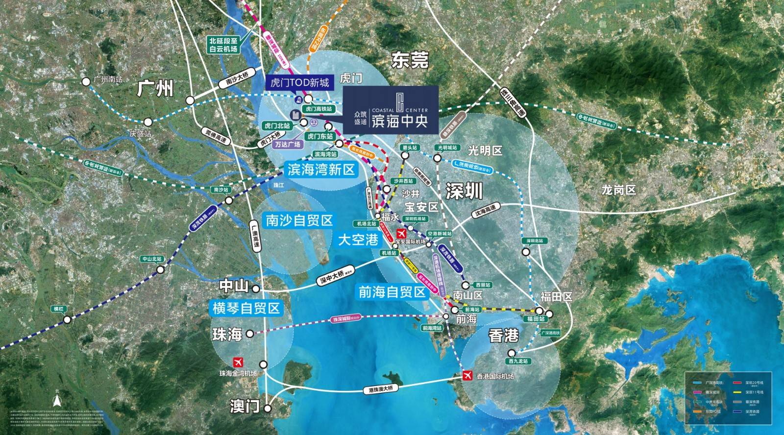 众筑滨海中央