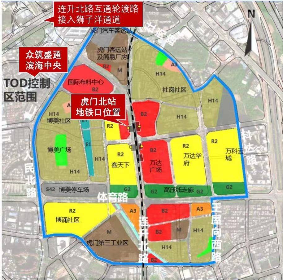 众筑滨海中央