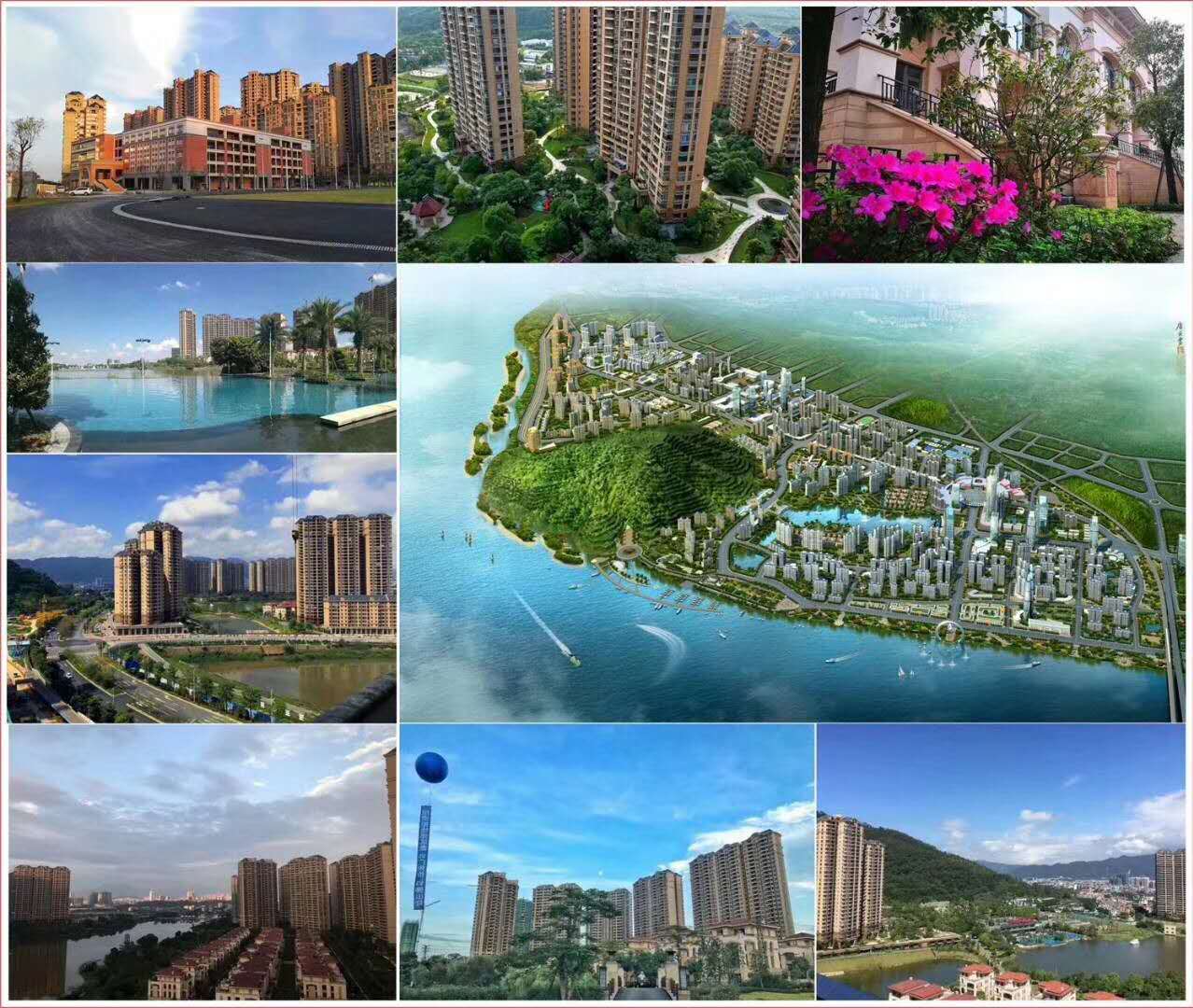 光大锦绣山河
