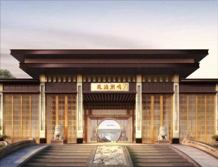 中国铁建凤语潮鸣