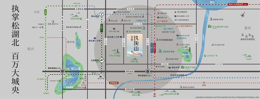 中熙玖珑山